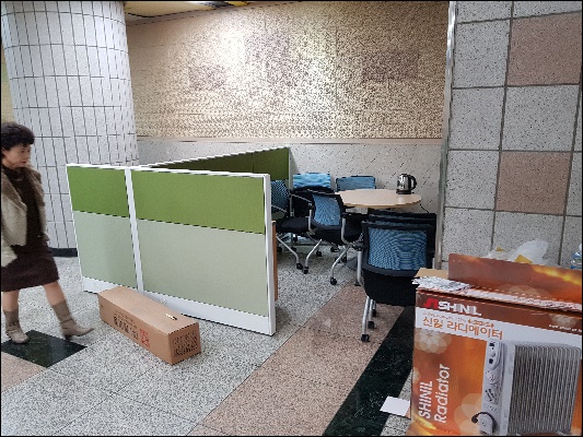 애드탑아이앤씨	 PC 이미지 1528593